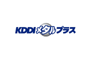 ロゴ:KDDIメタルプラス