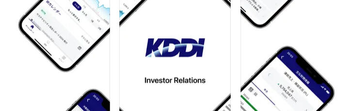 KDDI Investor Relations