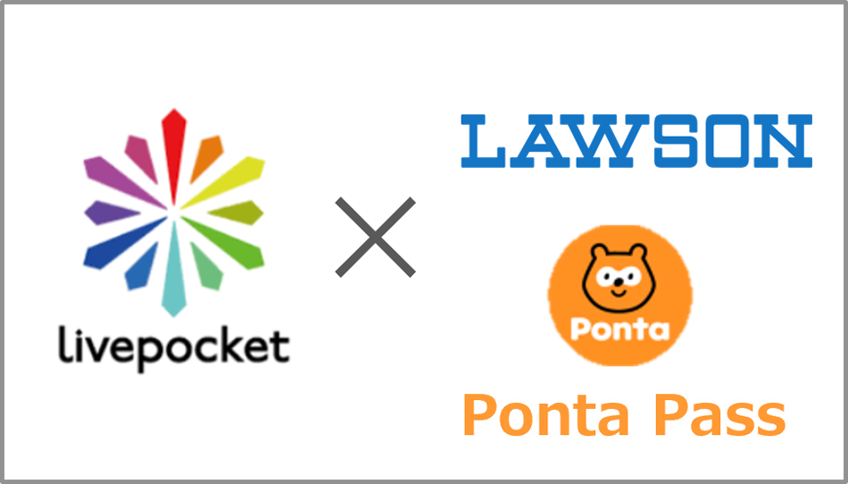 livepocket × LAWSON, Ponta Pass