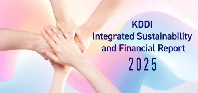 Integrated Sustainability and Financial Report 2025