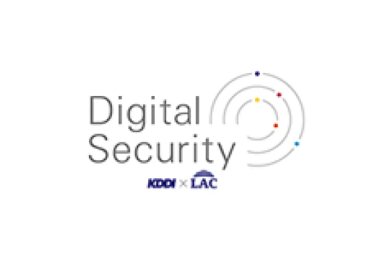 ロゴ:KDDIデジタルセキュリティ株式会社